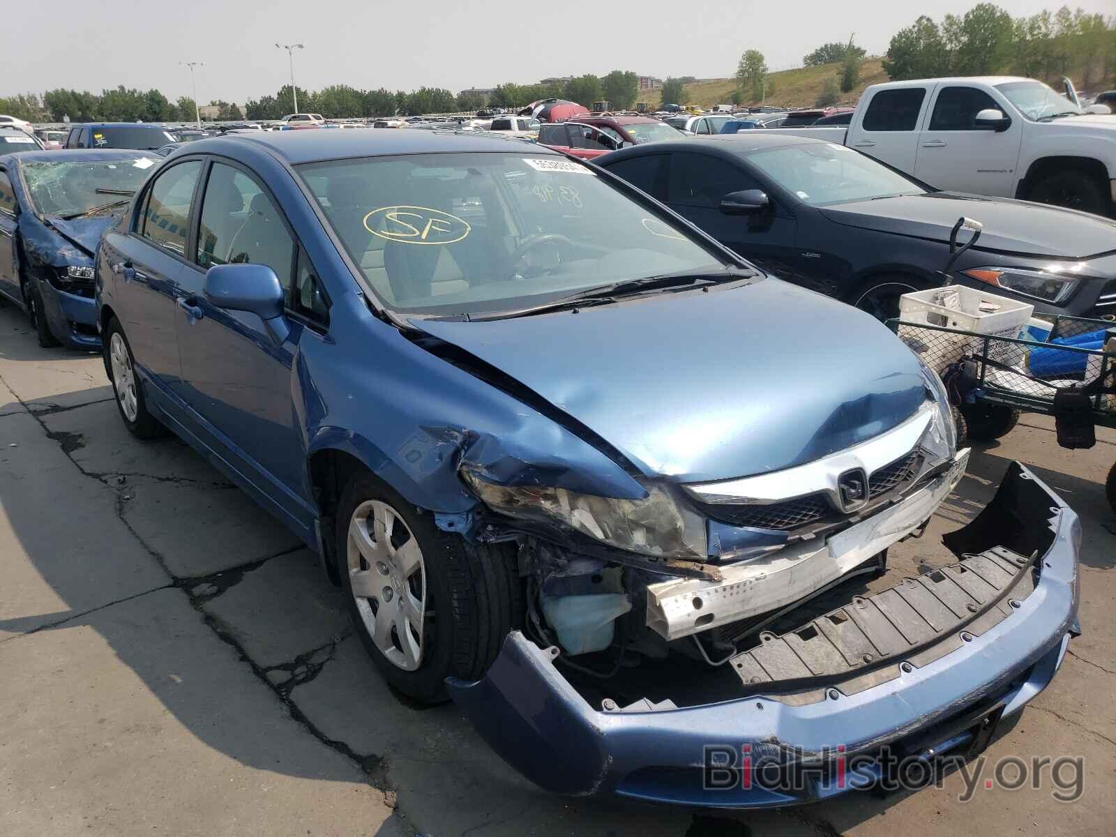 Photo 19XFA1F57BE044670 - HONDA CIVIC 2011