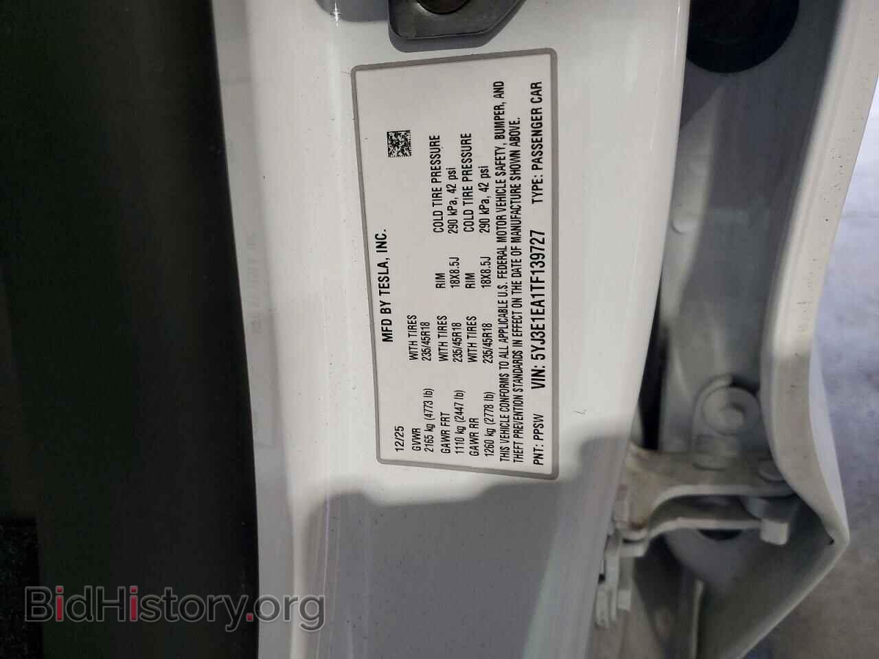 2026 TESLA MODEL 3 - VIN: 5YJ3E1EA1TF139727 - Photo 13