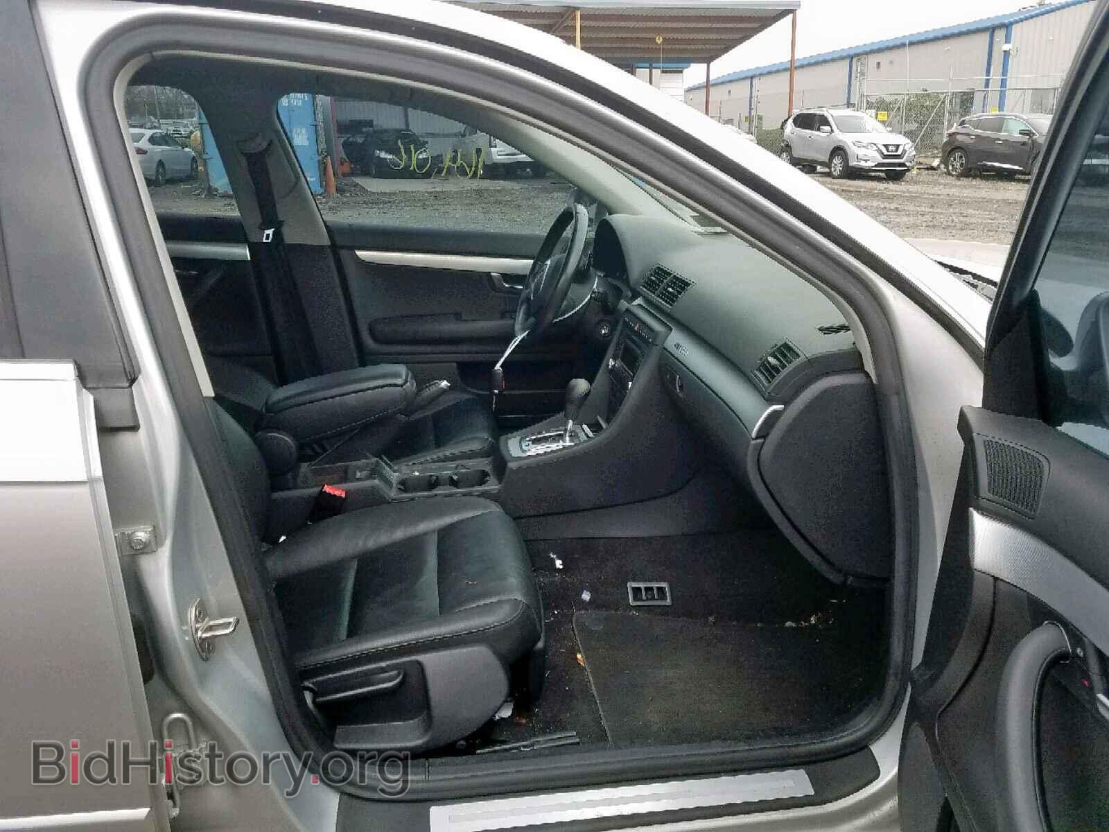 2008 AUDI A4 - VIN: WAUDF78E68A165644 - Photo 5