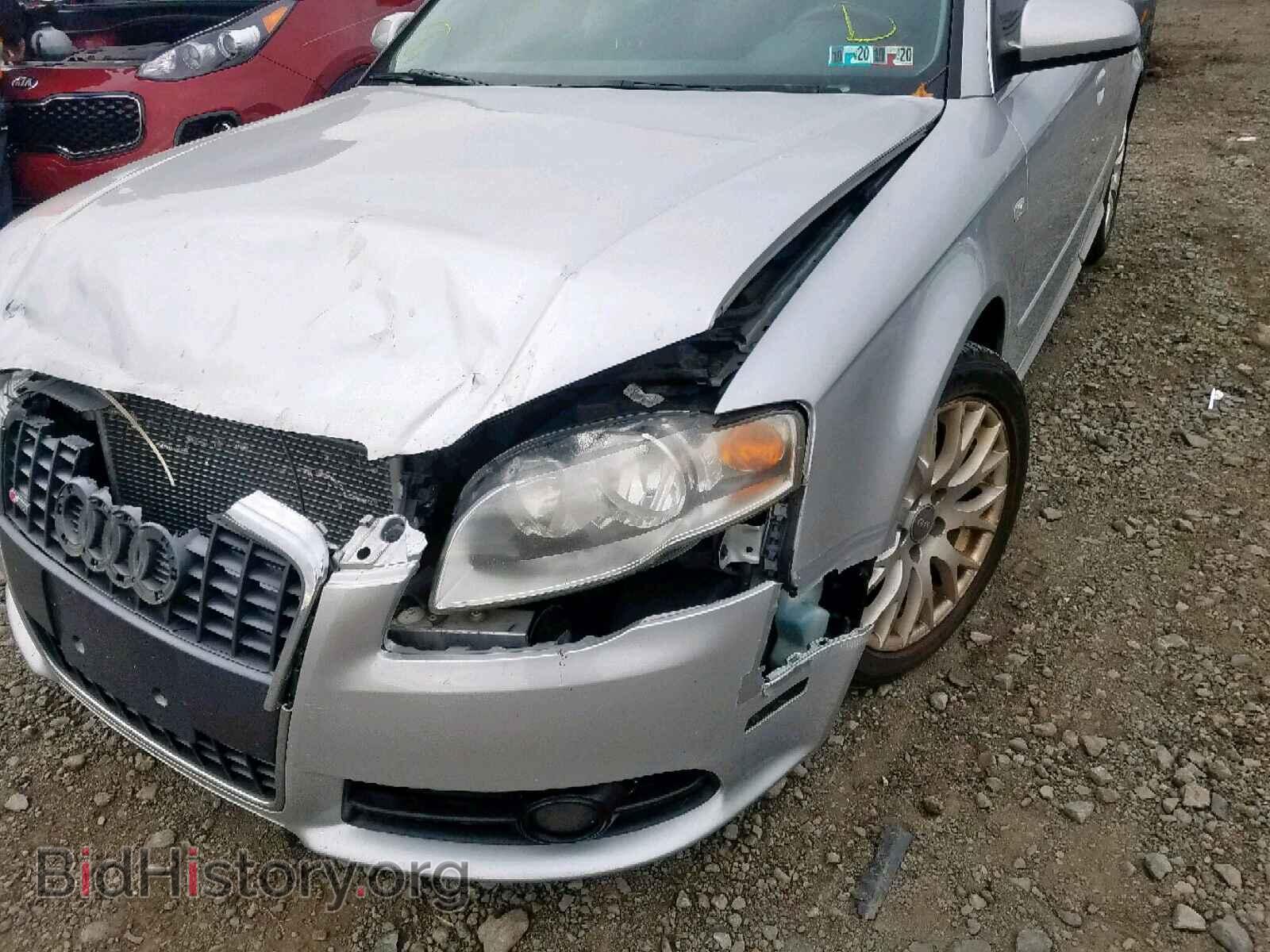 2008 AUDI A4 - VIN: WAUDF78E68A165644 - Photo 9