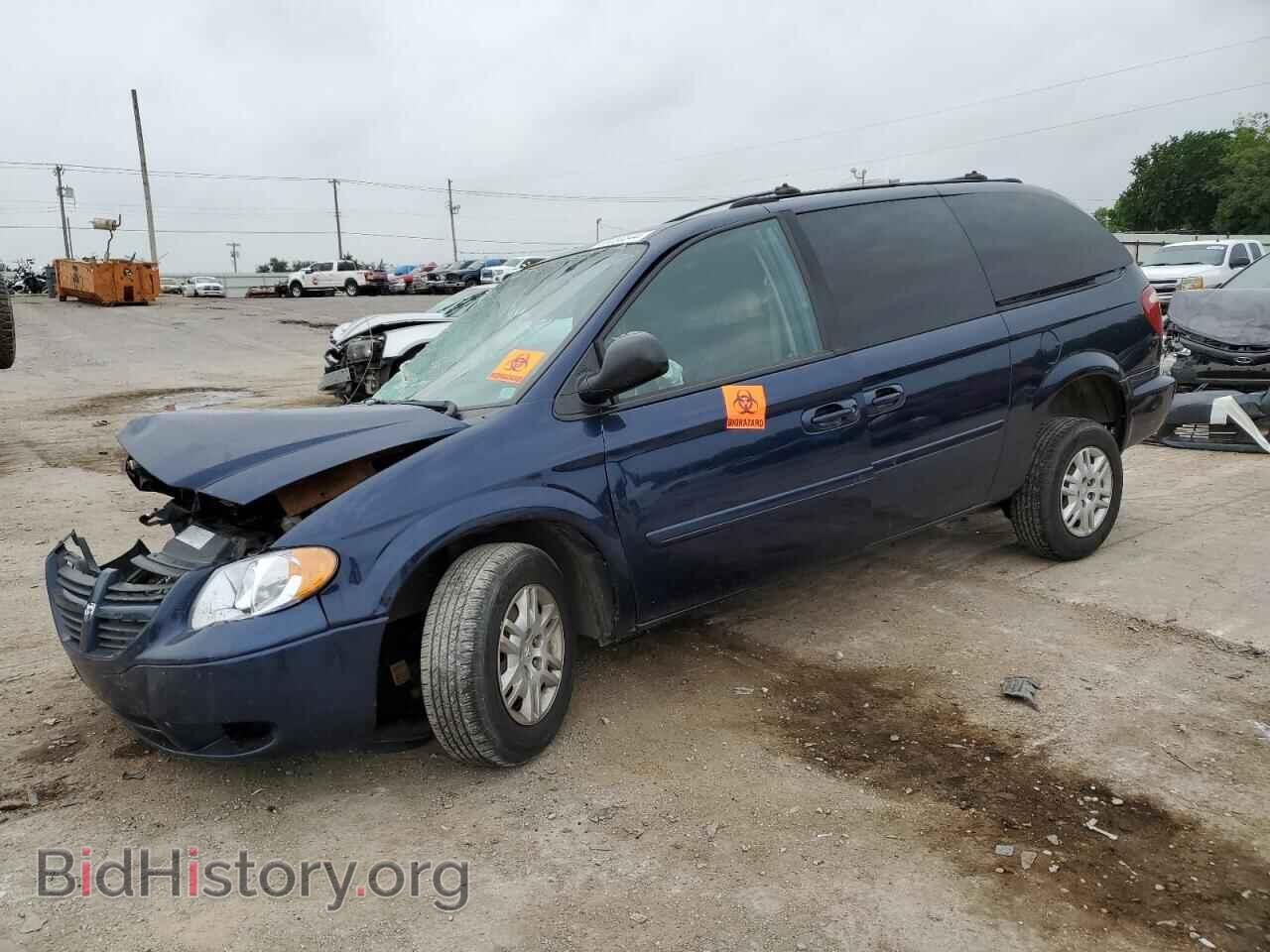 Фотография 2D4GP24R45R242174 - DODGE CARAVAN 2005