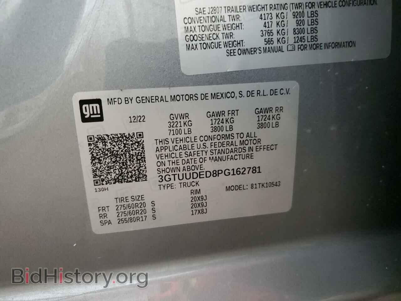 2023 GMC SIERRA - VIN: 3GTUUDED8PG162781 - Фото 12