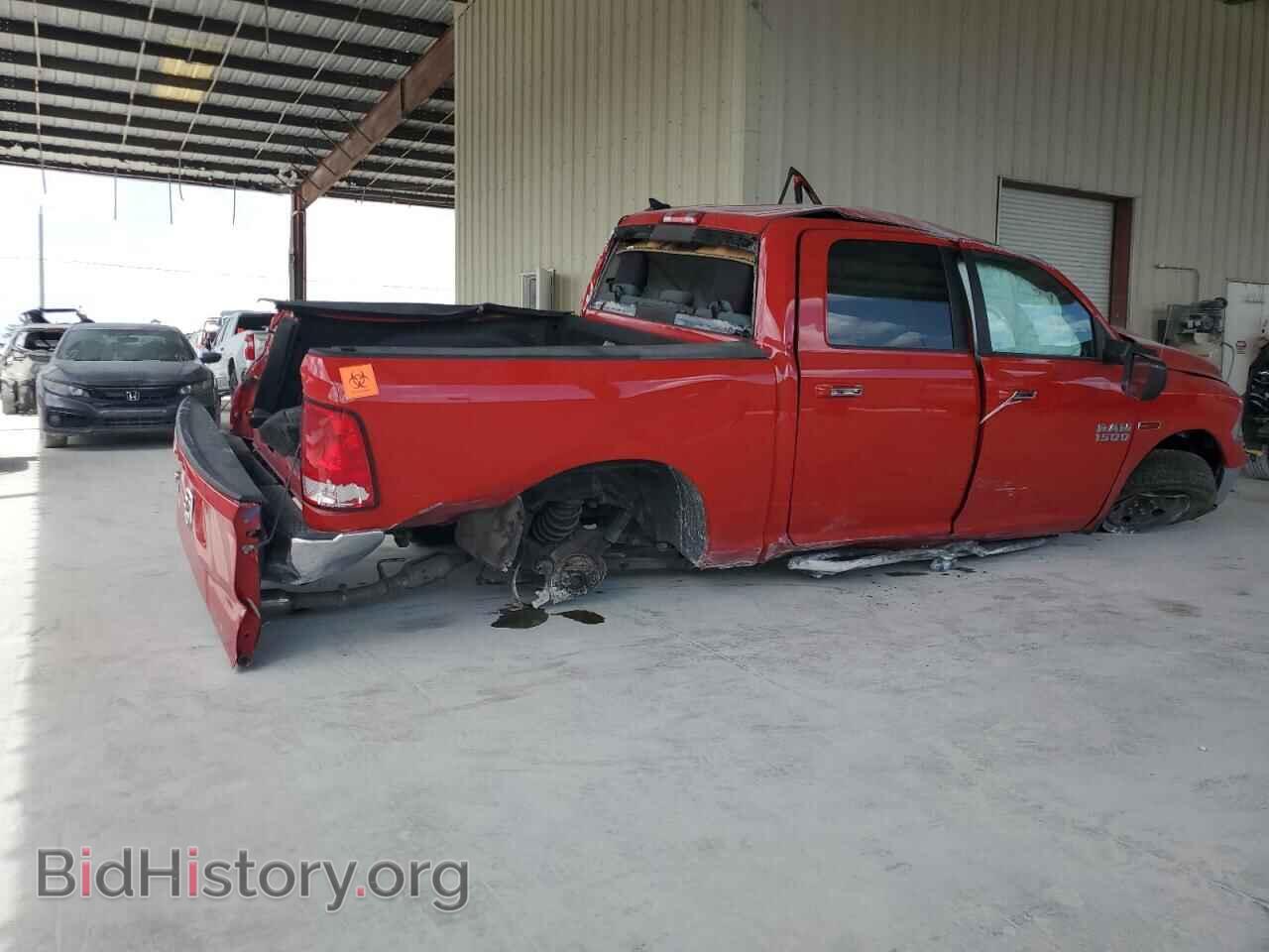 2015 RAM 1500 - VIN: 1C6RR6LM8FS583033 - Photo 3