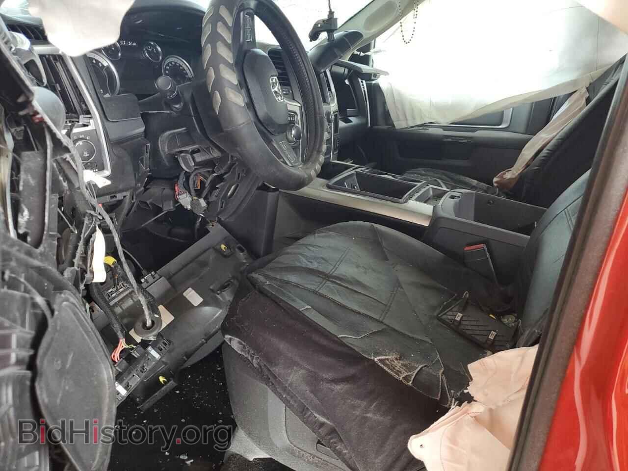 2015 RAM 1500 - VIN: 1C6RR6LM8FS583033 - Photo 7