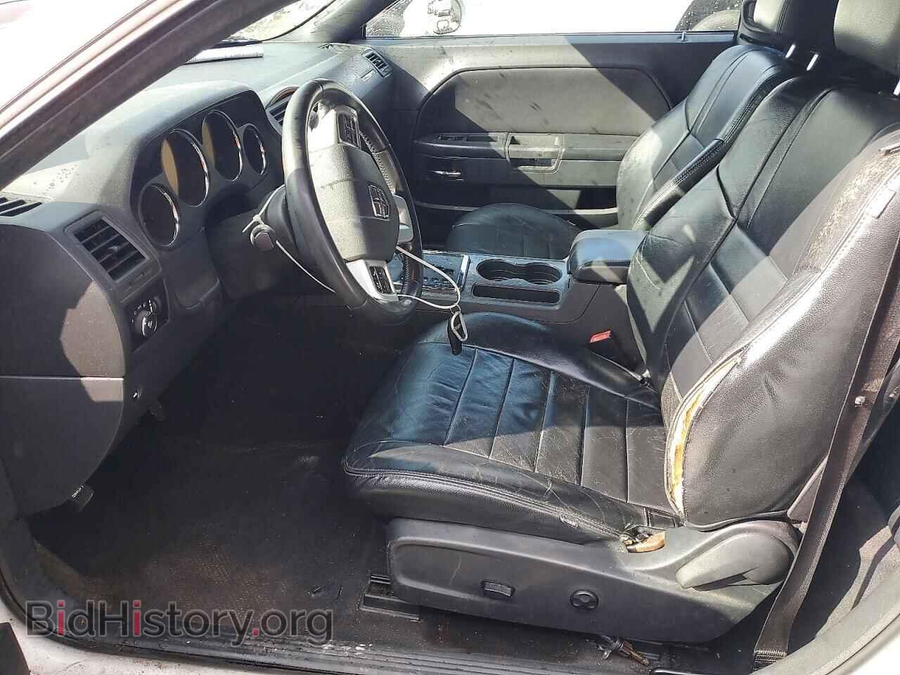 2012 DODGE CHALLENGER - VIN: 2C3CDYBT5CH125362 - Photo 7