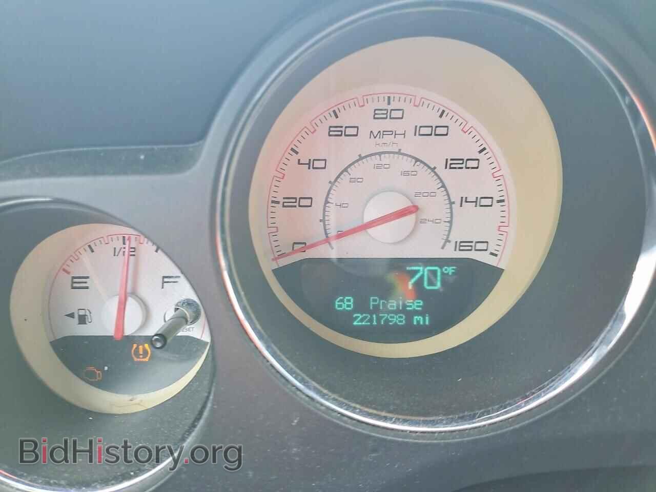 2012 DODGE CHALLENGER - VIN: 2C3CDYBT5CH125362 - Photo 9
