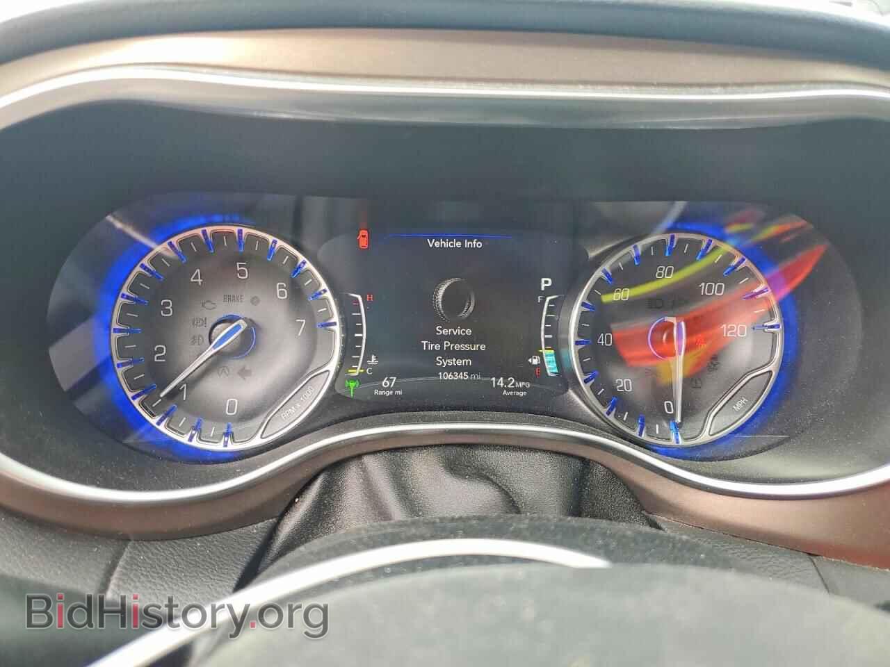 2017 CHRYSLER PACIFICA - VIN: 2C4RC1EG9HR543164 - Фото 9