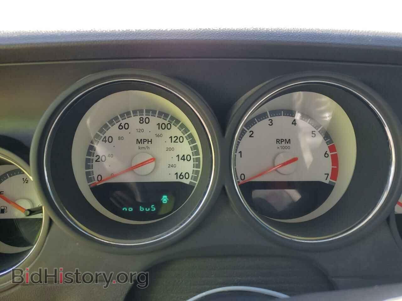 2009 DODGE CHALLENGER - VIN: 2B3LJ54T99H546513 - Фото 9