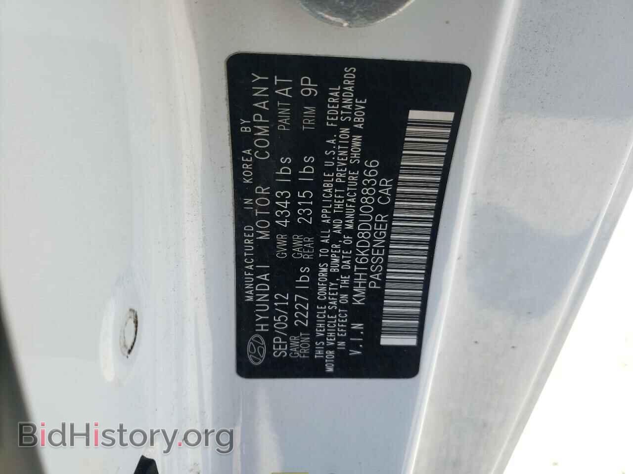 2013 HYUNDAI GENESIS - VIN: KMHHT6KD8DU088366 - Фото 13
