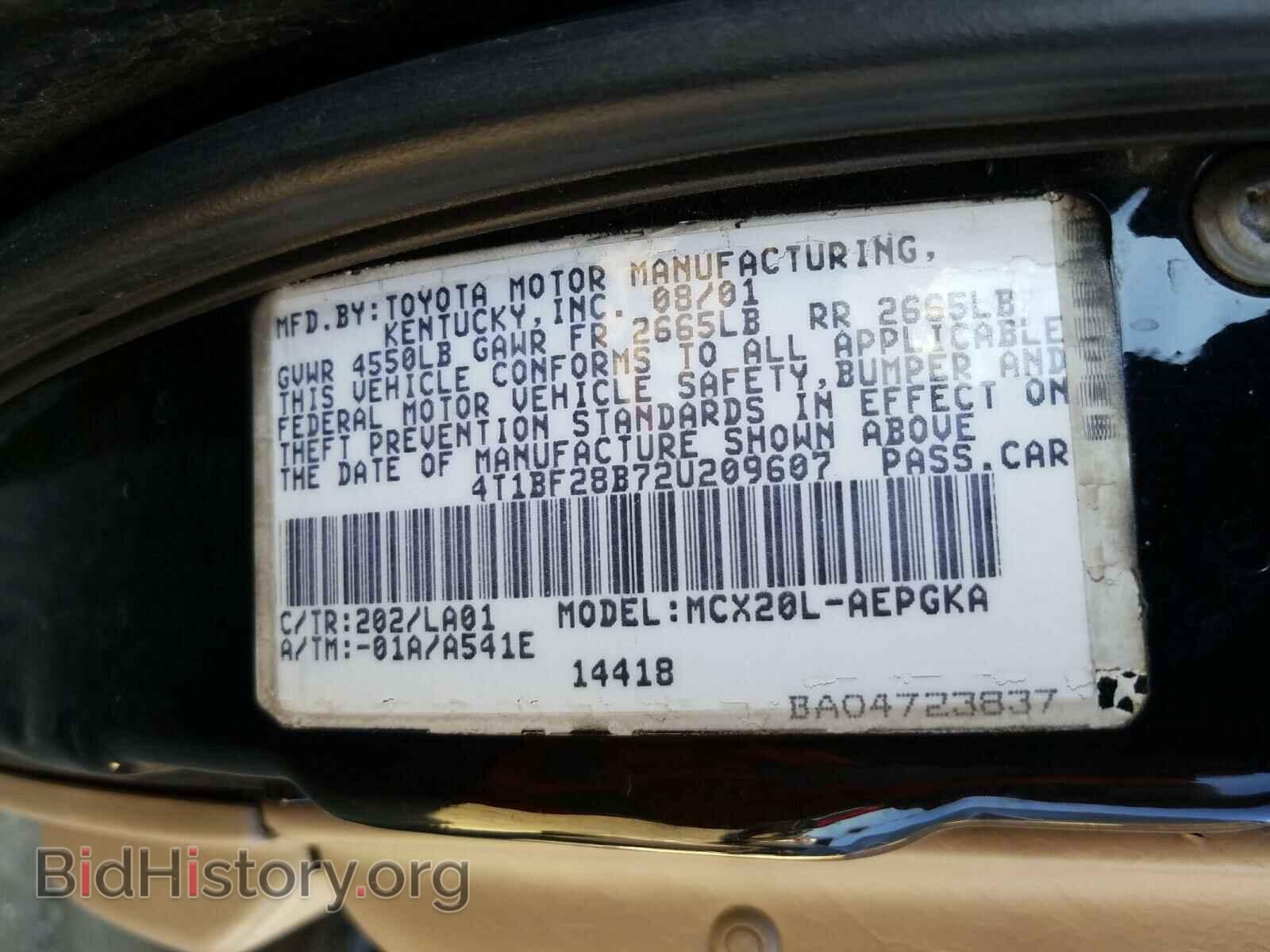 2002 TOYOTA AVALON - VIN: 4T1BF28B72U209607 - Фото 10