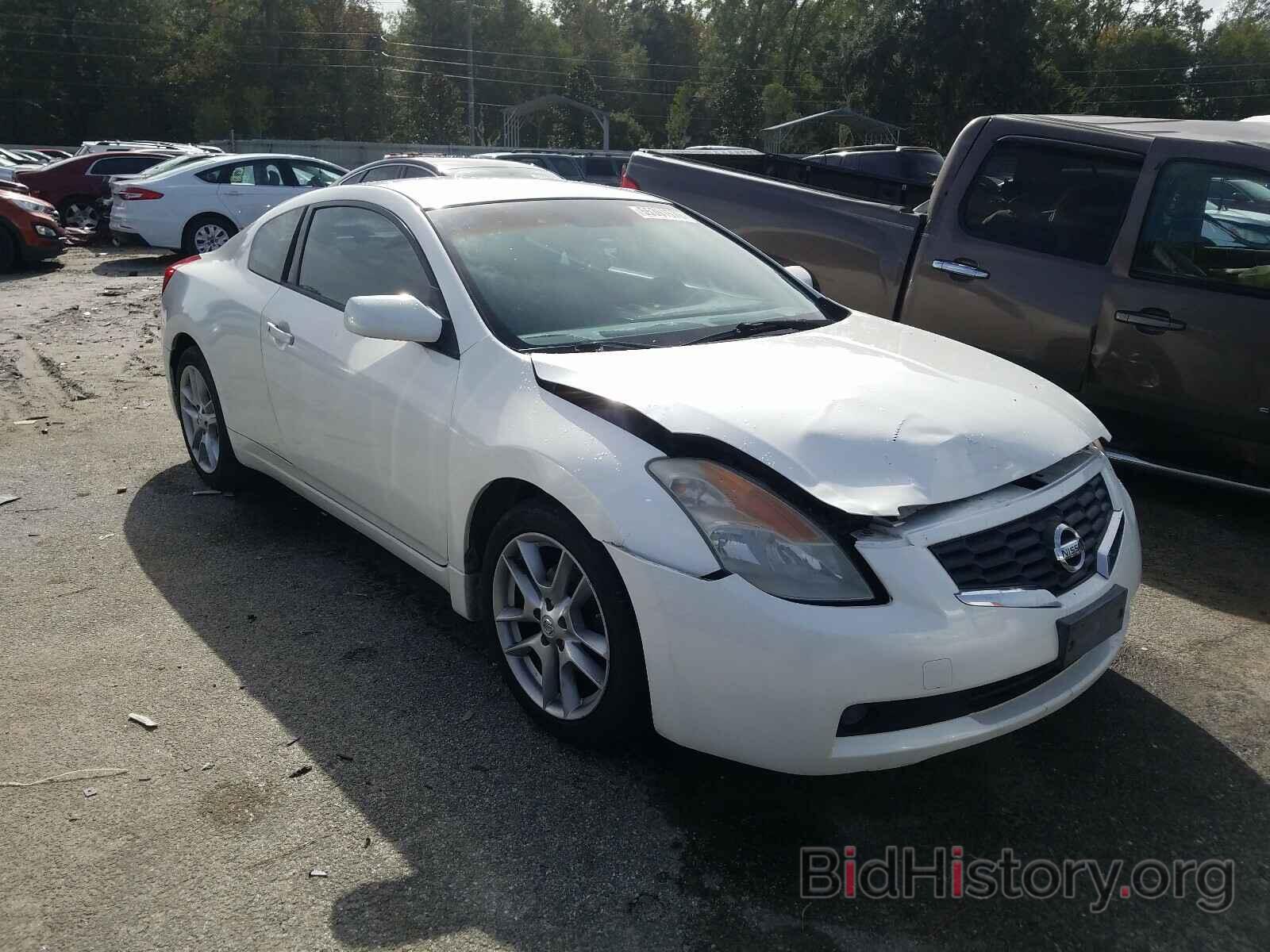 Photo 1N4AL24E78C274969 - NISSAN ALTIMA 2008