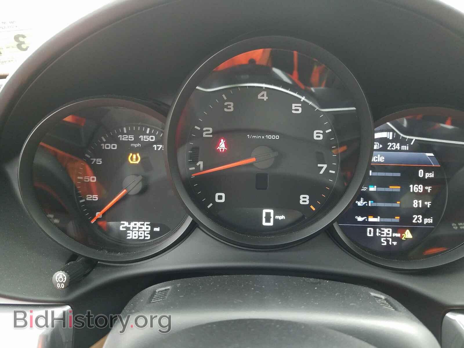 2017 PORSCHE BOXSTER - VIN: WP0CA2A84HS221613 - Photo 8