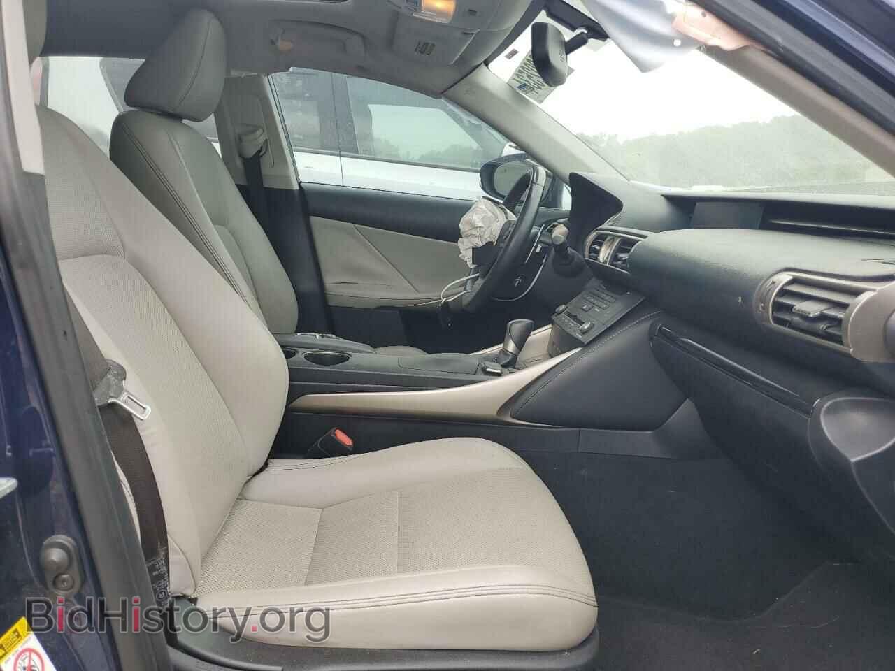 2015 LEXUS IS - VIN: JTHBF1D23F5050104 - Photo 10