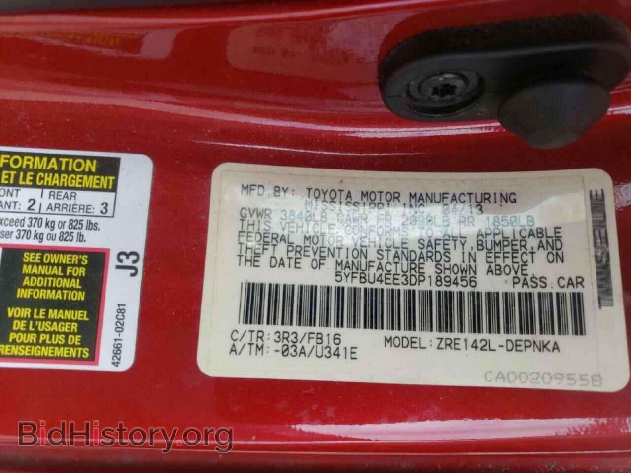 2013 TOYOTA COROLLA - VIN: 5YFBU4EE3DP189456 - Фото 10