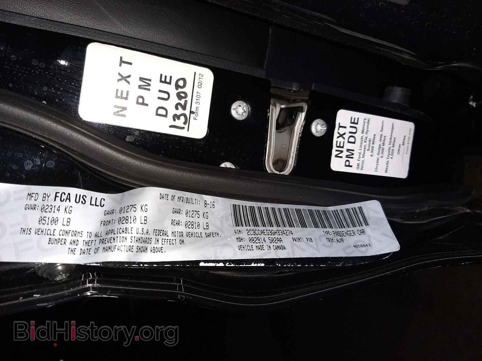 2016 CHRYSLER 300 - VIN: 2C3CCAEG3GH334274 - Photo 10