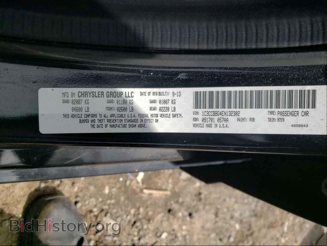 2014 CHRYSLER 200 - VIN: 1C3CCBBG4EN132302 - Фото 10