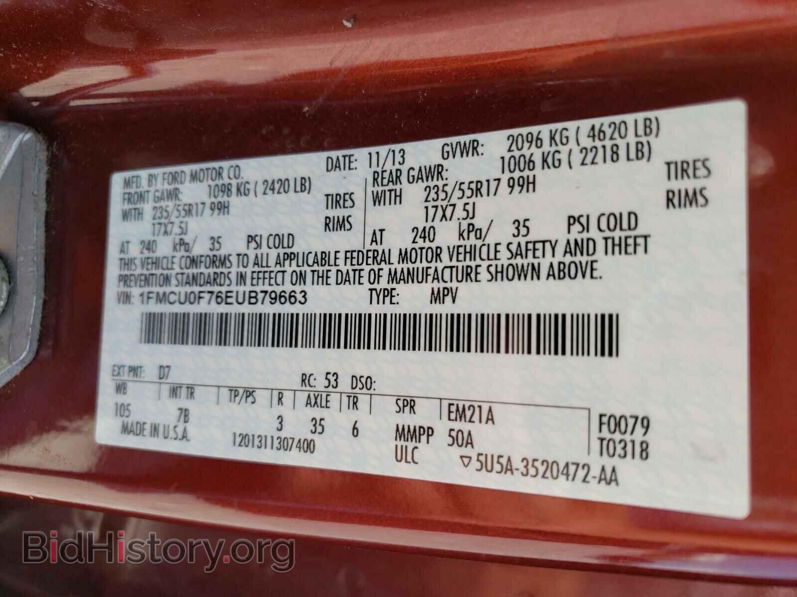 2014 FORD ESCAPE - VIN: 1FMCU0F76EUB79663 - Photo 10