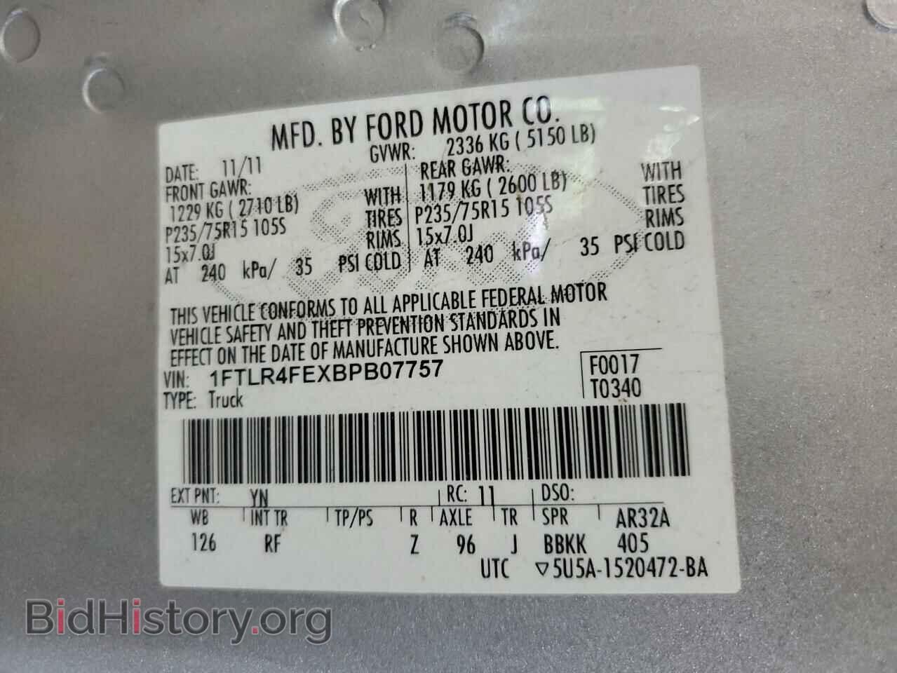 2011 FORD RANGER - VIN: 1FTLR4FEXBPB07757 - Фото 12