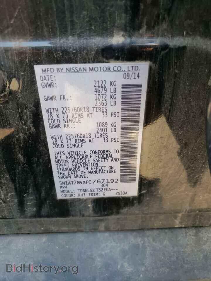 2015 NISSAN ROGUE - VIN: 5N1AT2MVXFC767192 - Фото 10