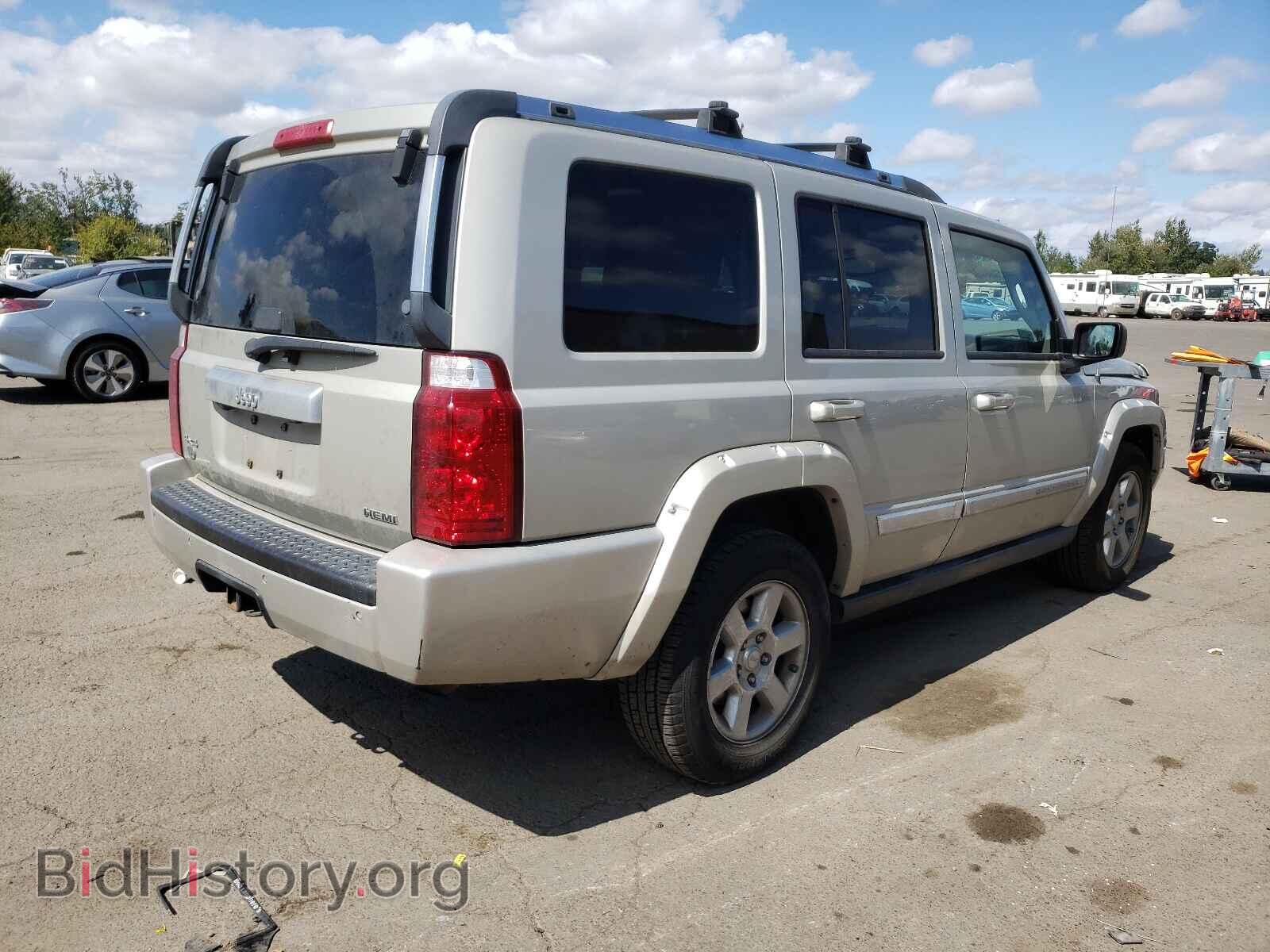 2007 JEEP COMMANDER - VIN: 1J8HG68257C672676 - Photo 4