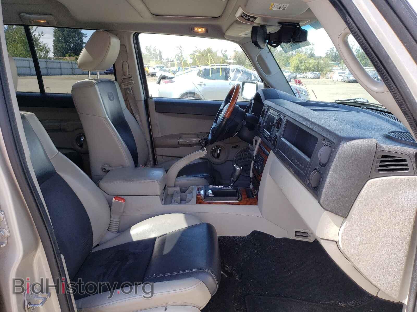 2007 JEEP COMMANDER - VIN: 1J8HG68257C672676 - Photo 5