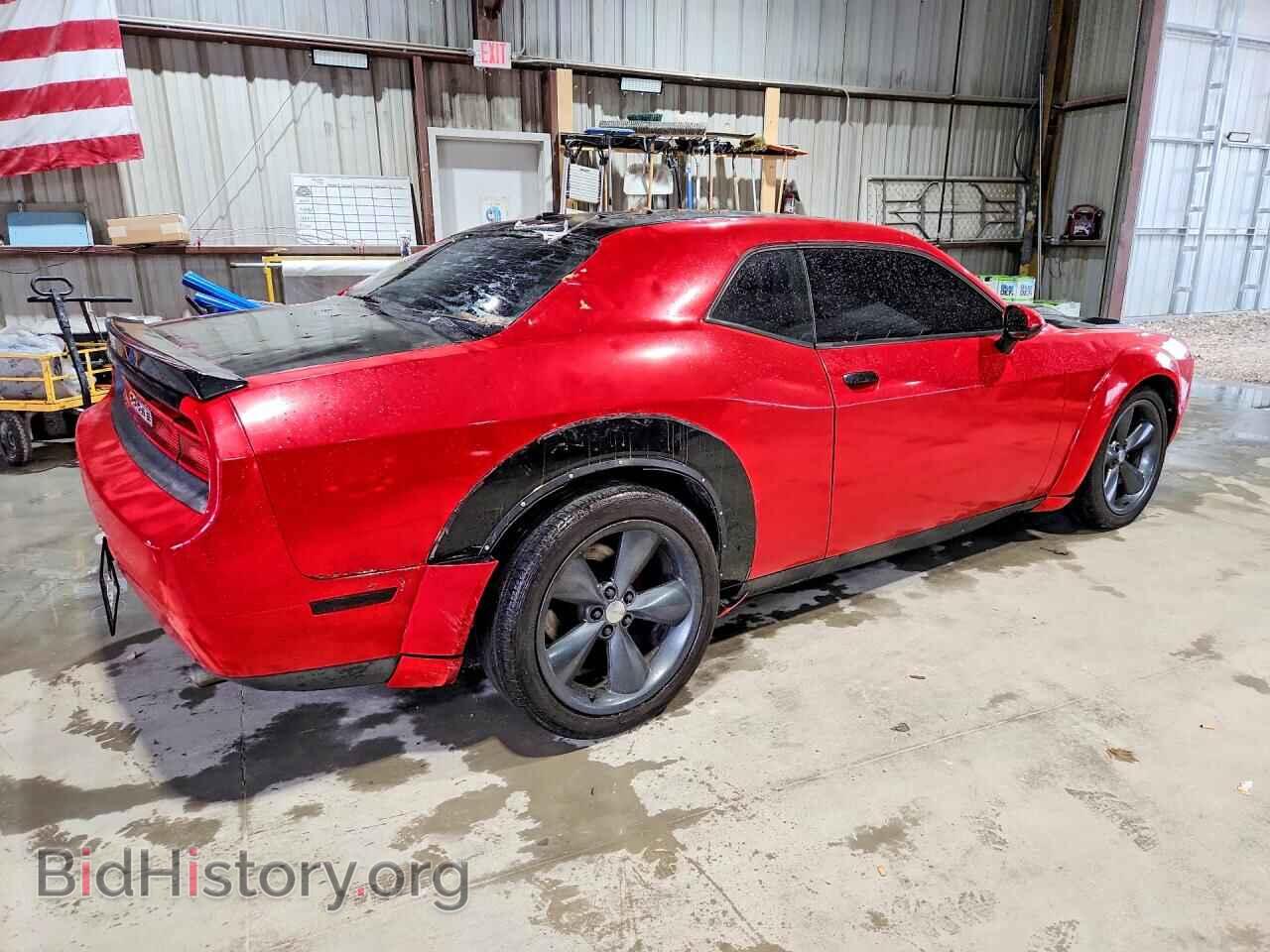 2013 DODGE CHALLENGER - VIN: 2C3CDYBT1DH529406 - Photo 3