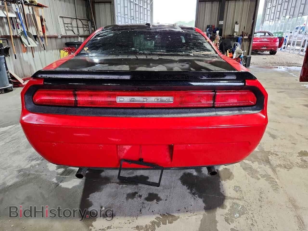2013 DODGE CHALLENGER - VIN: 2C3CDYBT1DH529406 - Photo 6