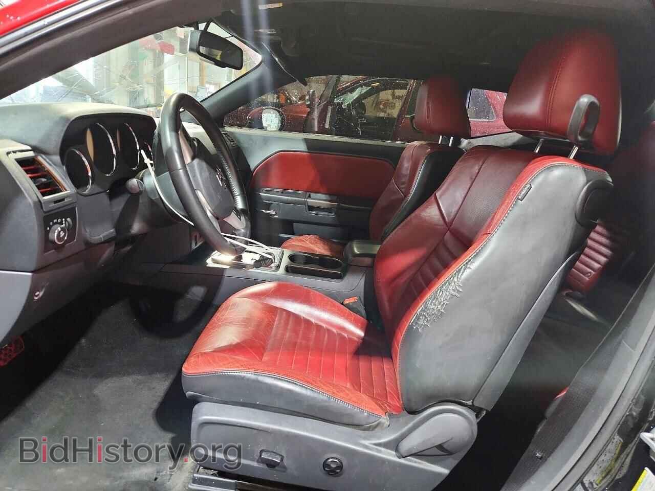 2013 DODGE CHALLENGER - VIN: 2C3CDYBT1DH529406 - Photo 7