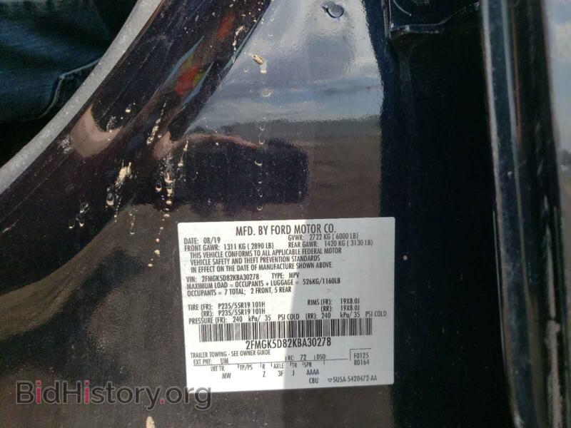 2019 Ford FLEX (VIN 2FMGK5D82KBA30278) — photo 10 of 10