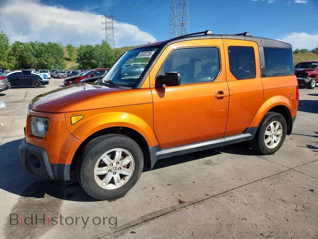 Photo 5J6YH28787L006530 - HONDA ELEMENT 2007