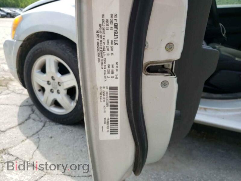 2008 Dodge CALIBER (VIN 1B3HB48B38D738570) — photo 13 of 13