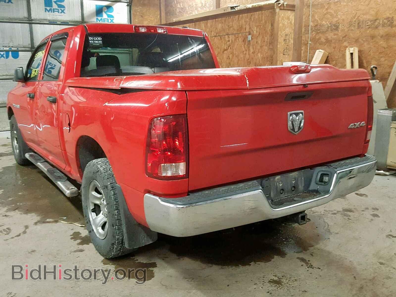 2010 DODGE RAM 1500 - VIN: 1D7RV1CT7AS199175 - Фото 3