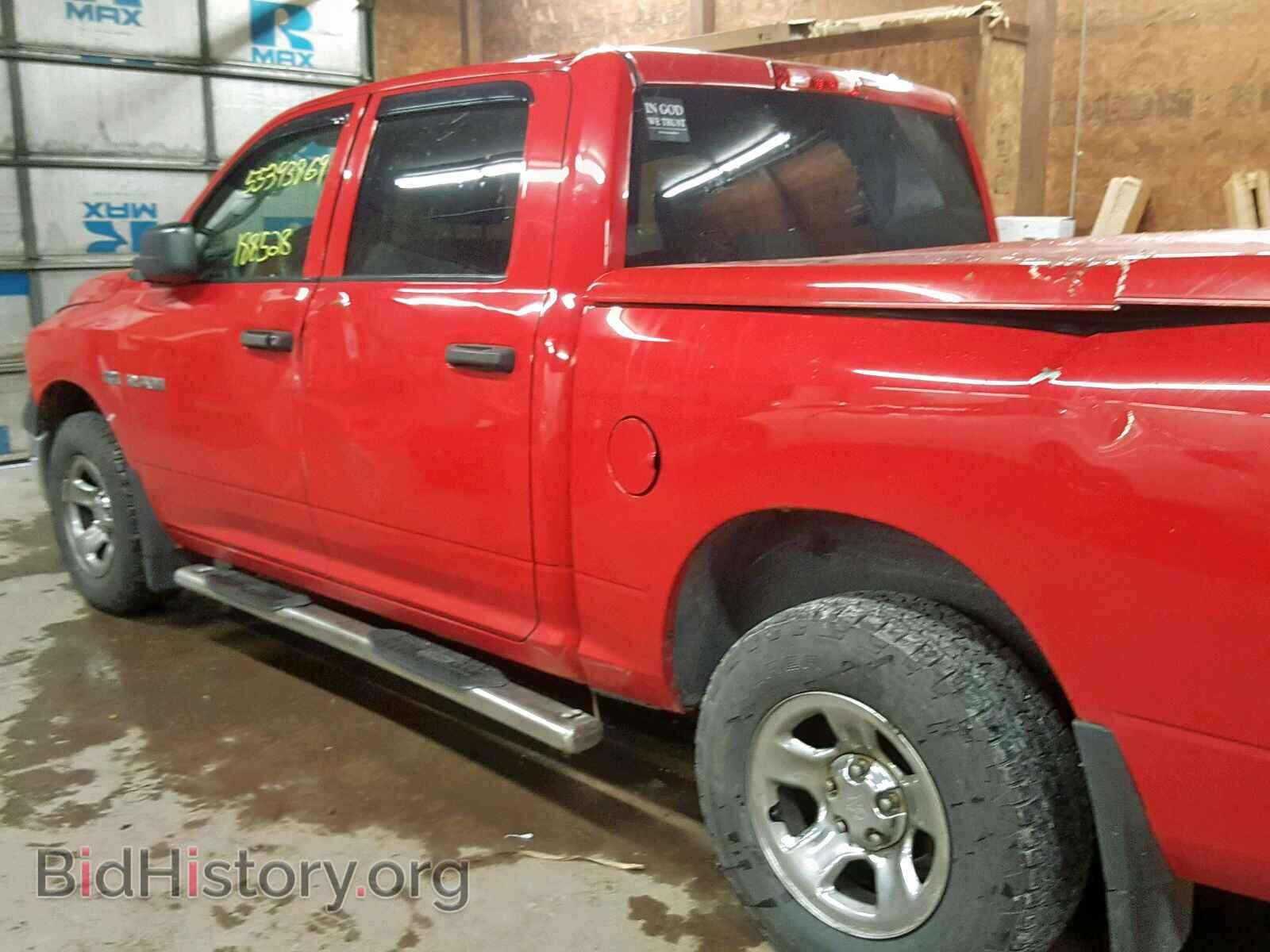 2010 DODGE RAM 1500 - VIN: 1D7RV1CT7AS199175 - Фото 9