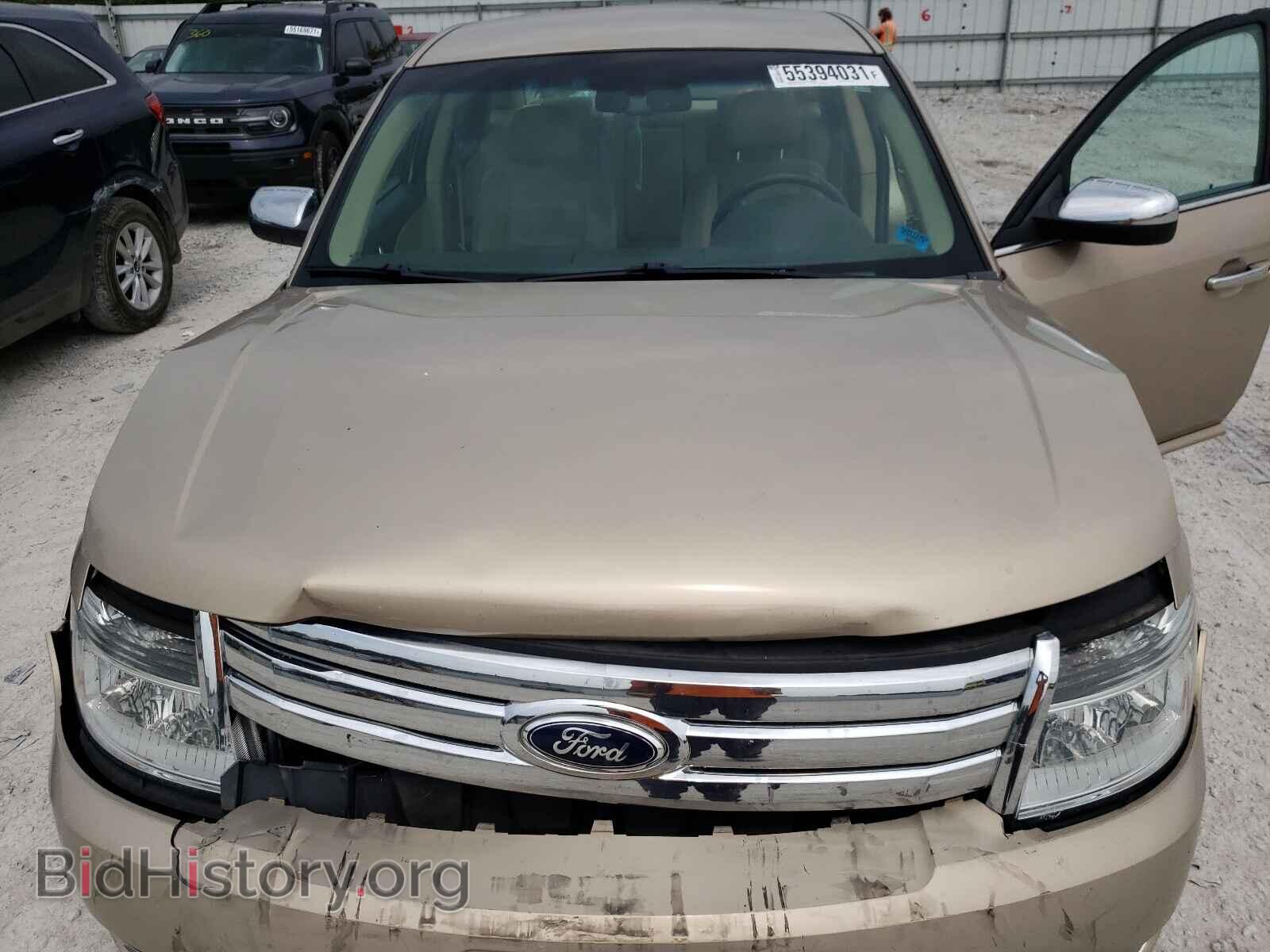 2008 FORD TAURUS - VIN: 1FAHP25W28G138199 - Фото 7