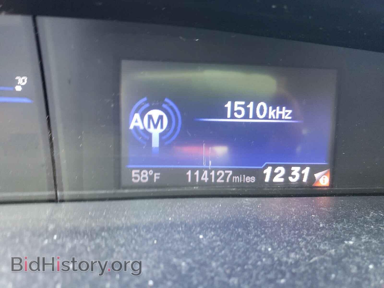 2013 HONDA CIVIC - VIN: 19XFB2F93DE004207 - Фото 8