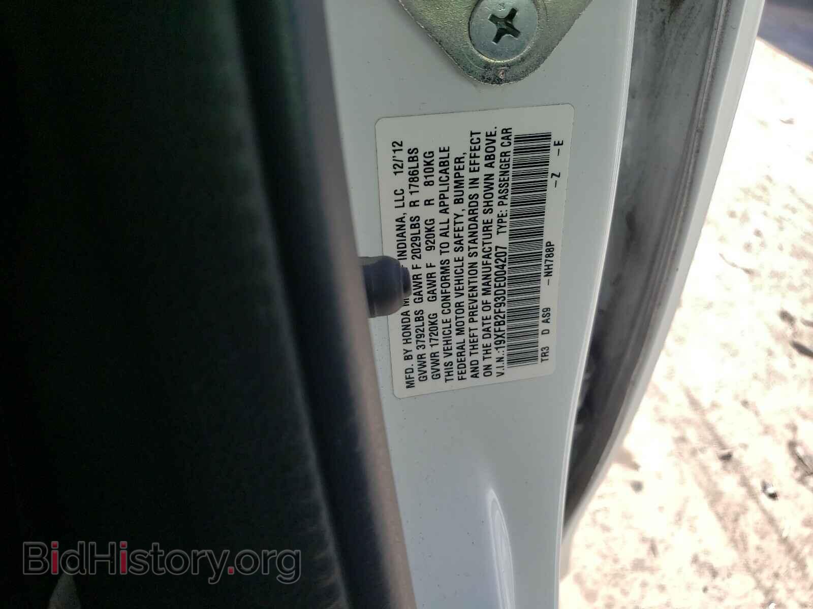 2013 HONDA CIVIC - VIN: 19XFB2F93DE004207 - Фото 10