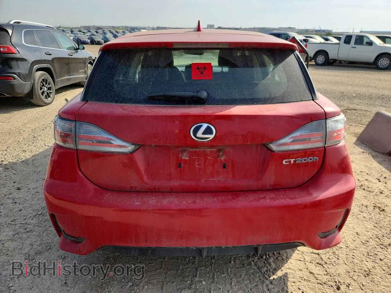 2015 LEXUS CT 200 - VIN: JTHKD5BH3F2217602 - Фото 6