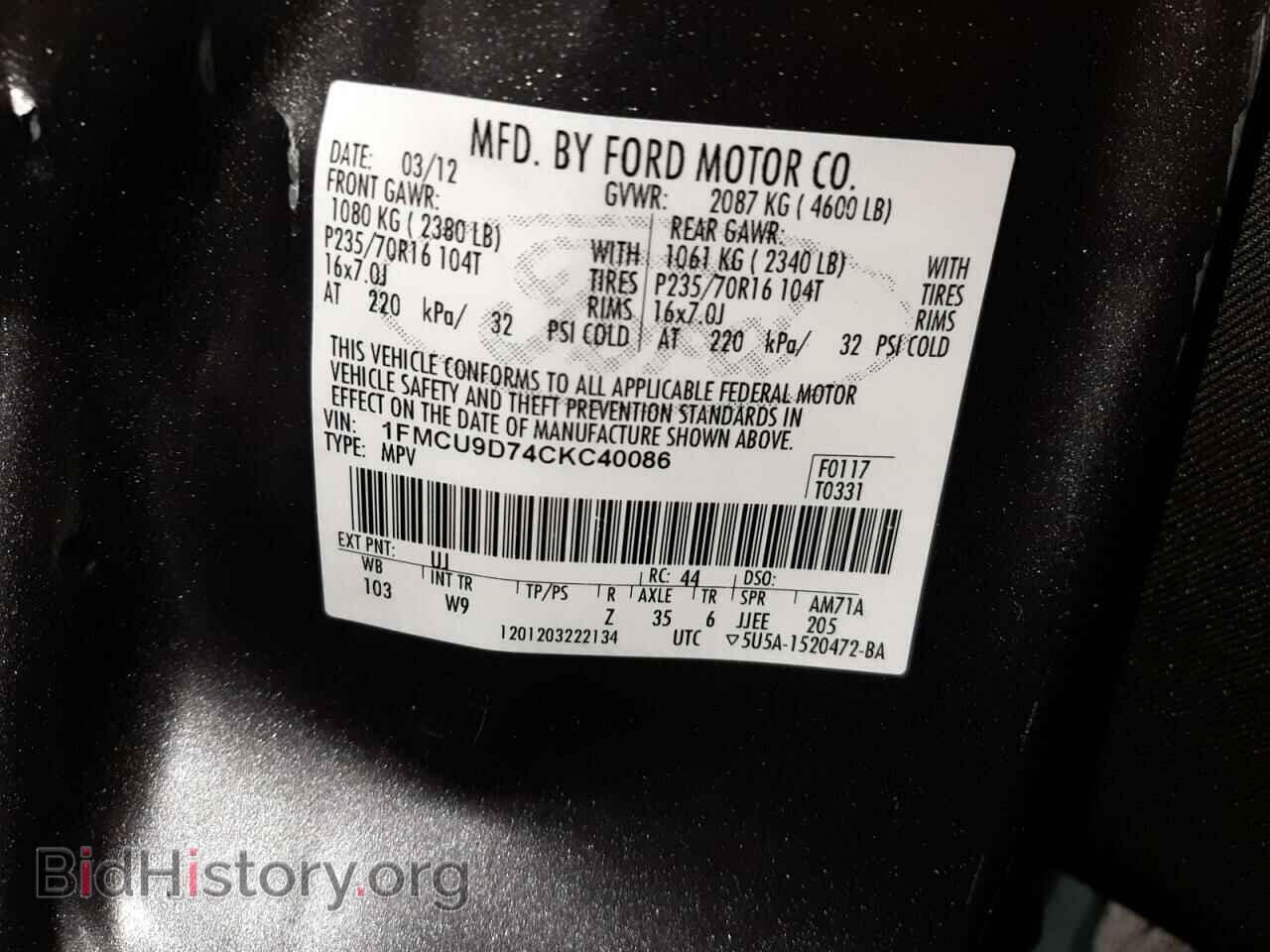 2012 FORD ESCAPE - VIN: 1FMCU9D74CKC40086 - Photo 10