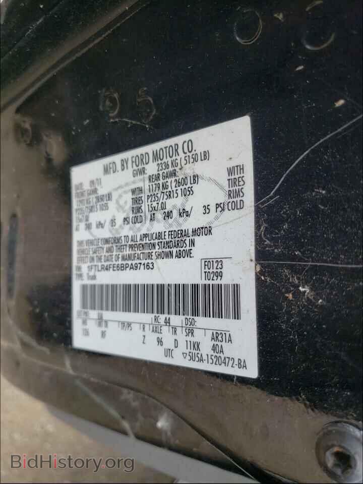 2011 FORD RANGER - VIN: 1FTLR4FE6BPA97163 - Фото 10
