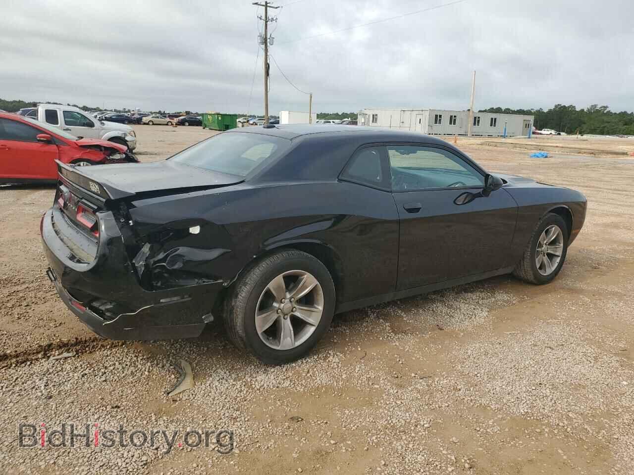 2020 DODGE CHALLENGER - VIN: 2C3CDZAG8LH230441 - Фото 3