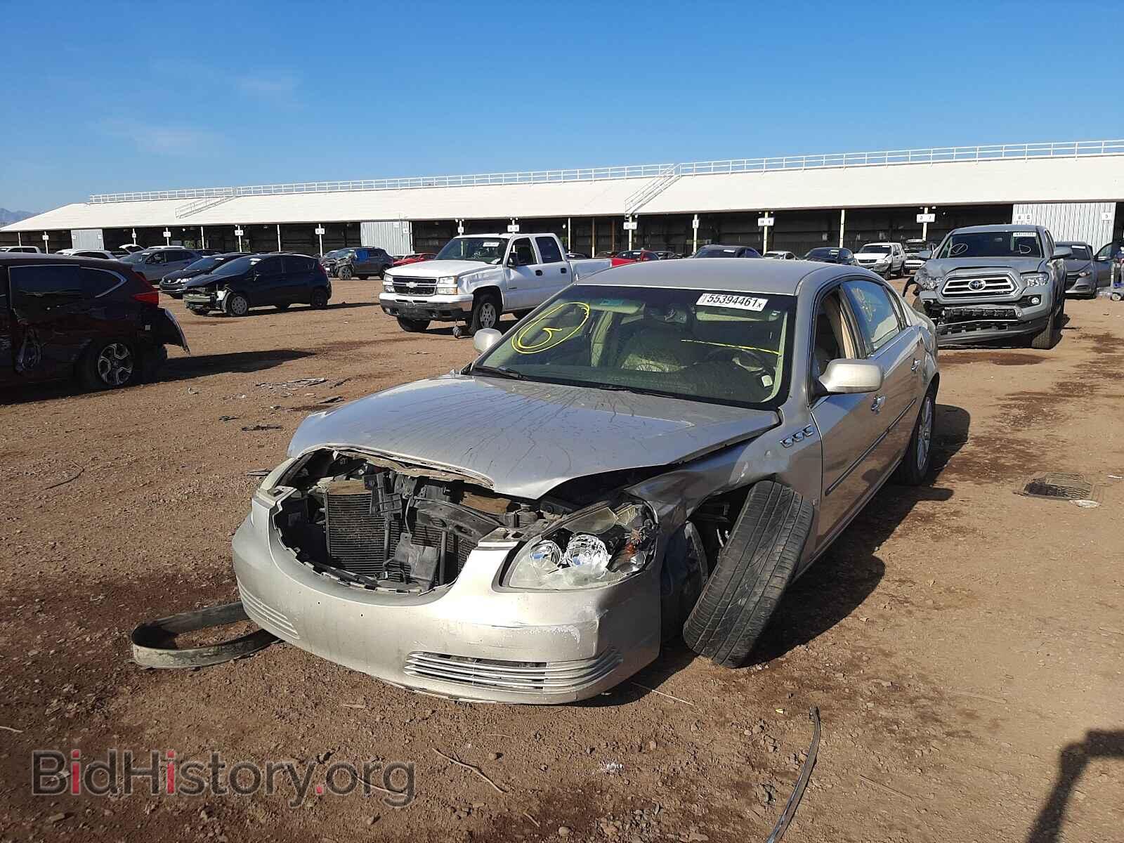 2009 BUICK LUCERNE - VIN: 1G4HD57M09U104213 - Photo 2