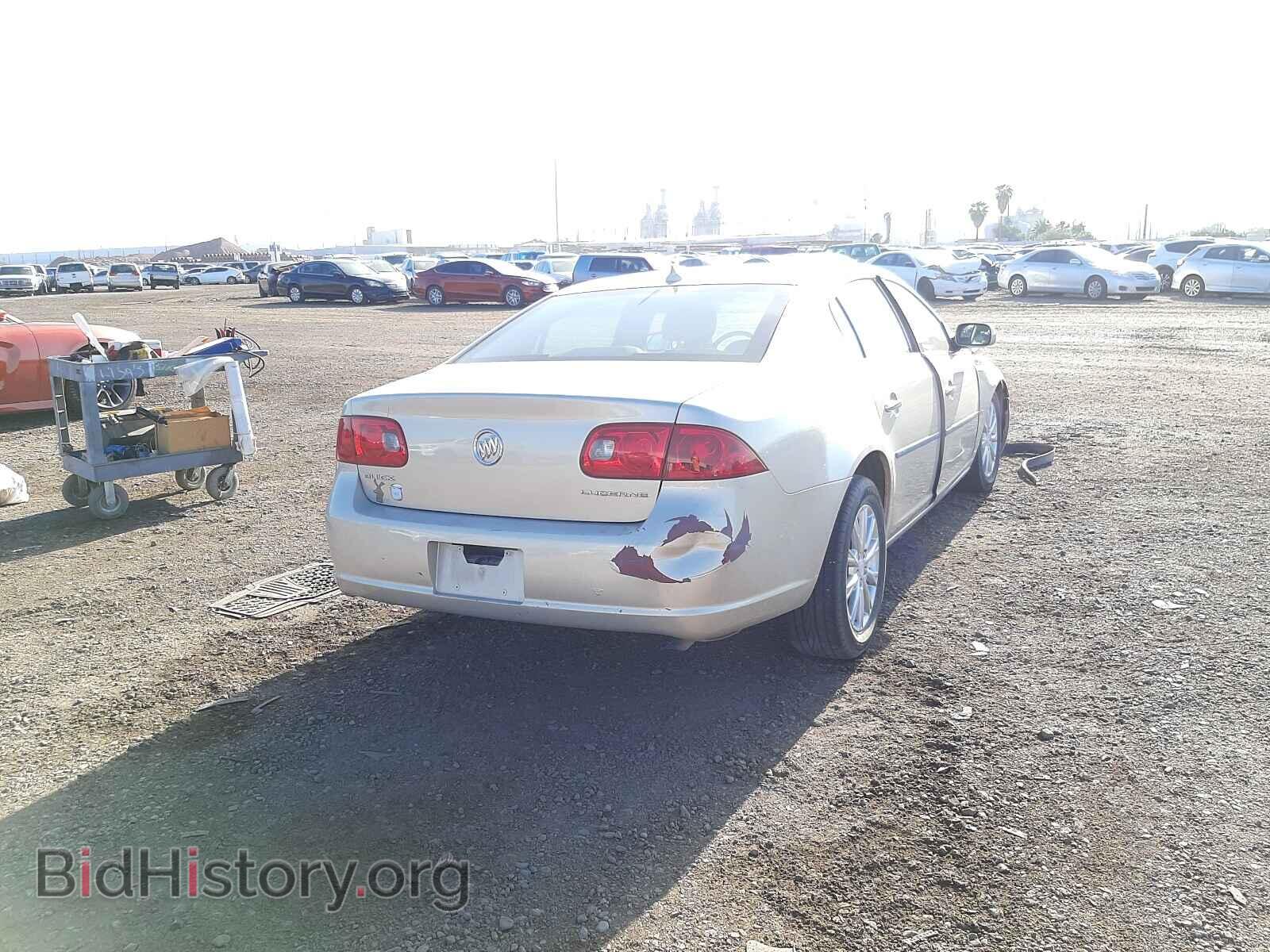 2009 BUICK LUCERNE - VIN: 1G4HD57M09U104213 - Photo 4