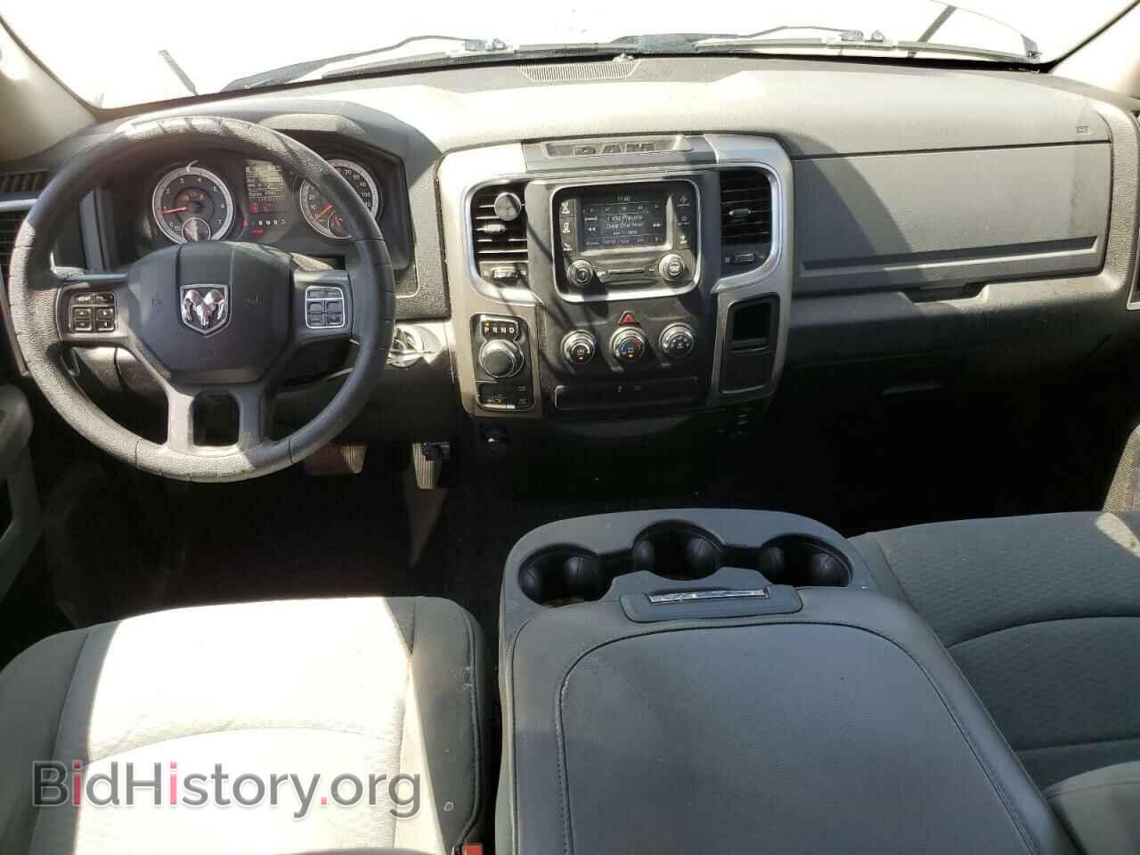 2014 RAM 1500 - VIN: 1C6RR7GT6ES164393 - Photo 8