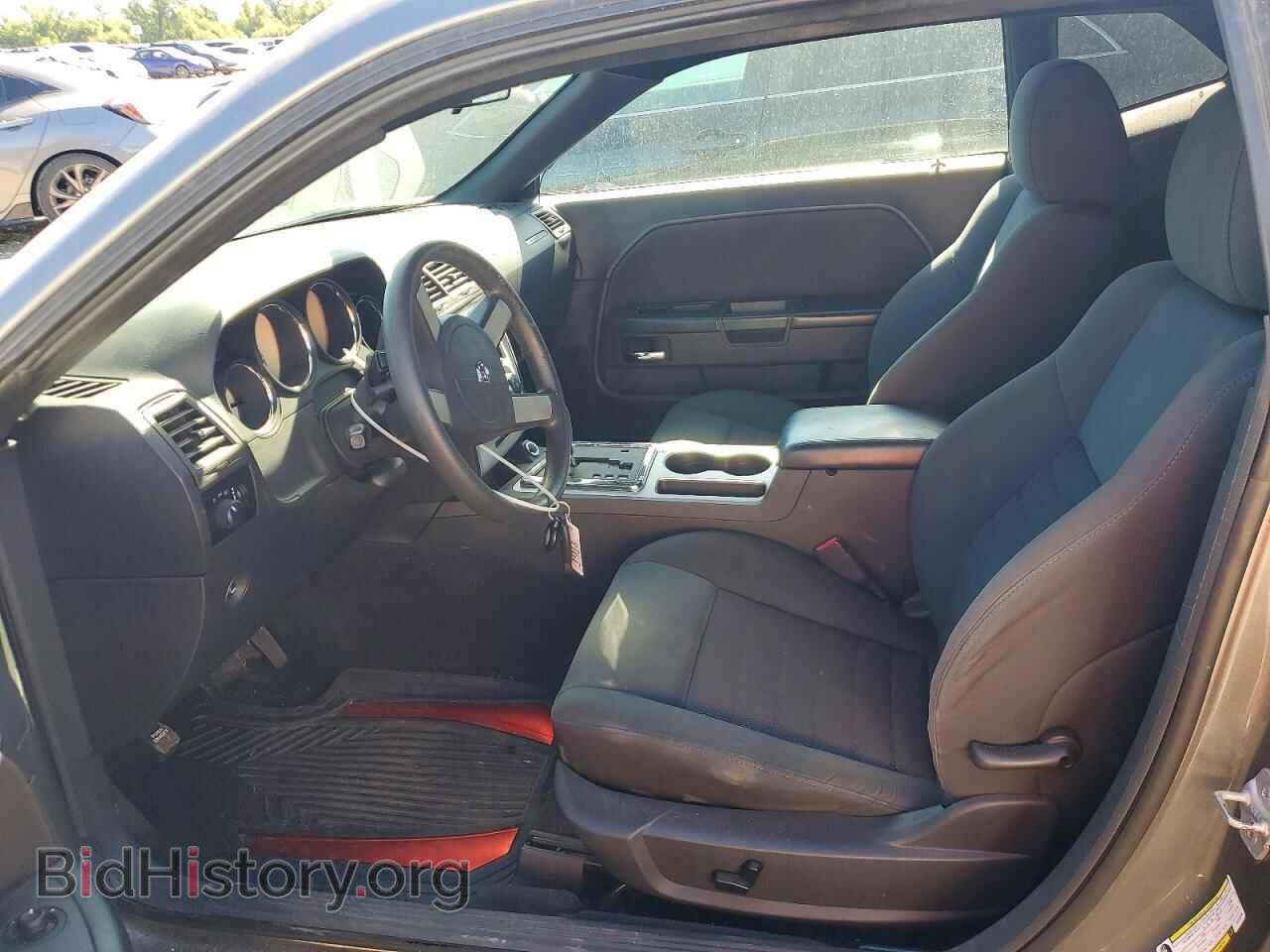 2010 DODGE CHALLENGER - VIN: 2B3CJ4DV9AH318396 - Photo 7