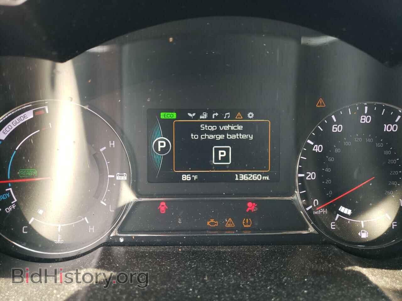 2015 KIA OPTIMA - VIN: KNAGN4AD8F5082206 - Photo 9