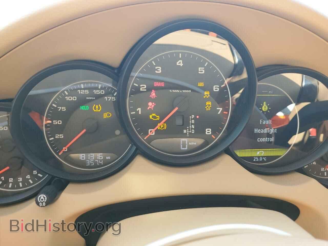 2012 PORSCHE CAYENNE - VIN: WP1AA2A2XCLA10081 - Photo 9