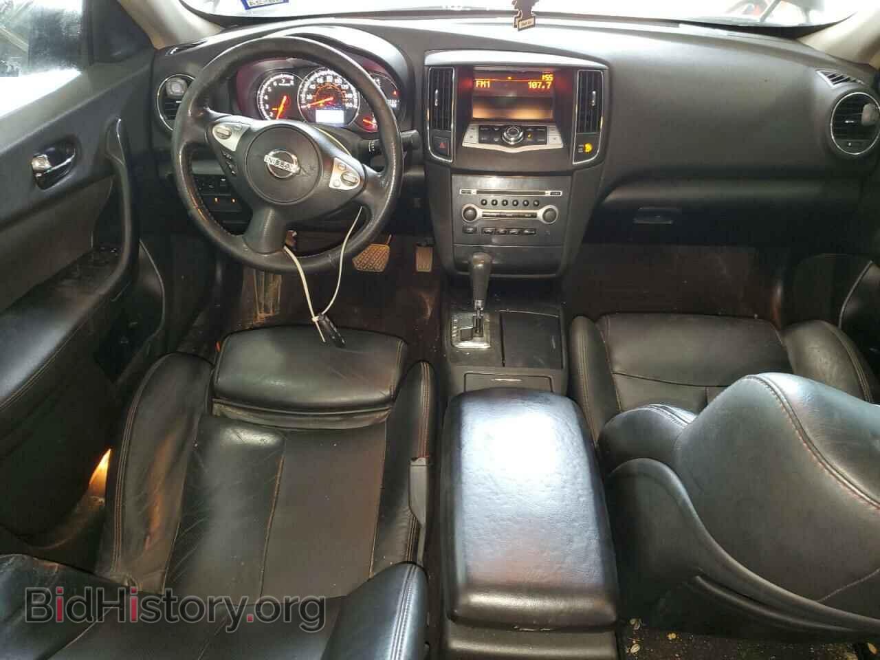 2013 NISSAN MAXIMA - VIN: 1N4AA5AP5DC817100 - Фото 8