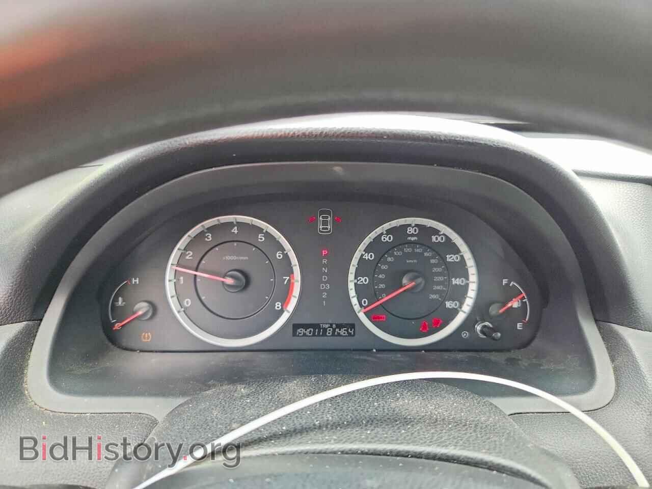 2012 HONDA ACCORD - VIN: 1HGCP2F33CA245591 - Фото 9