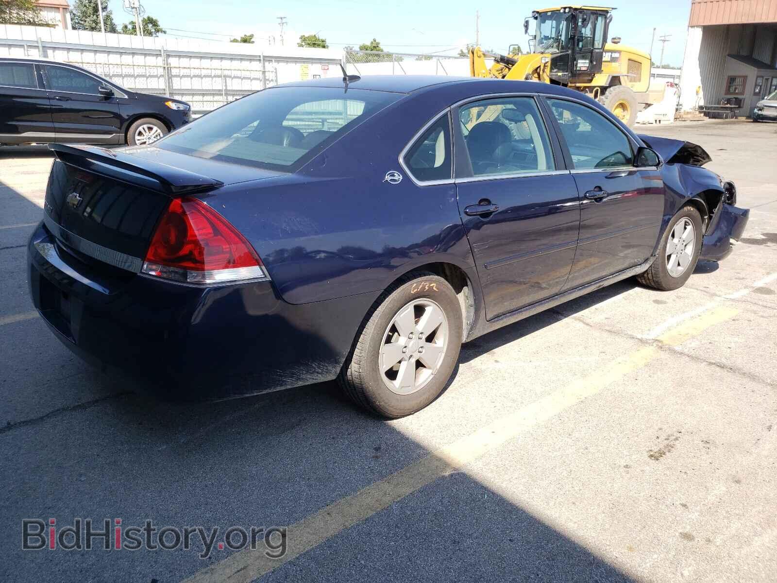 2008 CHEVROLET IMPALA - VIN: 2G1WT58K081366618 - Фото 4