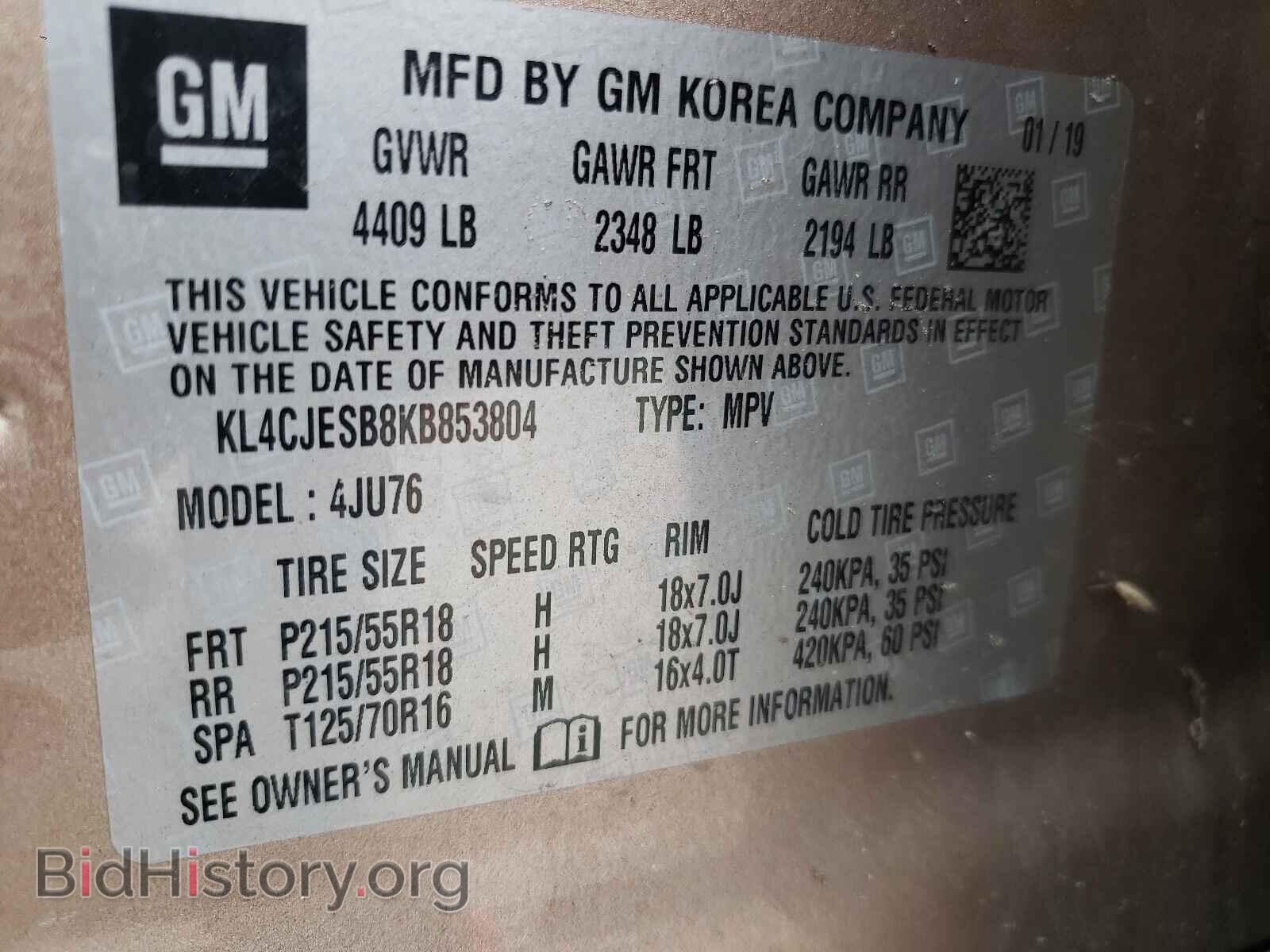 2019 BUICK ENCORE - VIN: KL4CJESB8KB853804 - Фото 10